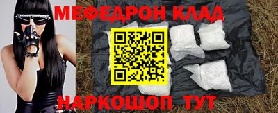 гашиш Комсомольск-на-Амуре