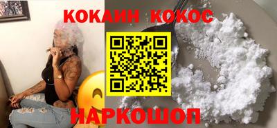 MESCALINE Конаково