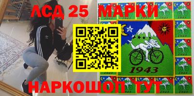 гашиш Комсомольск-на-Амуре