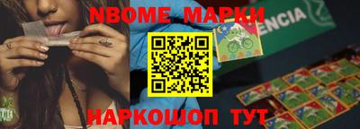 гашиш Комсомольск-на-Амуре