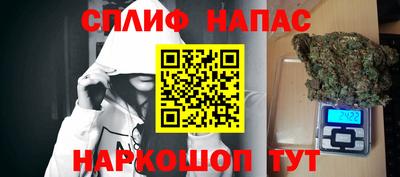 гашиш Комсомольск-на-Амуре