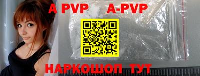 кокаин премиум Коммунар