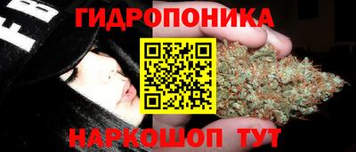 гашиш Комсомольск-на-Амуре