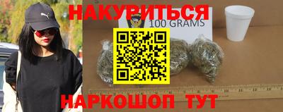 MESCALINE Конаково