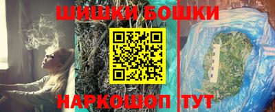 MESCALINE Конаково