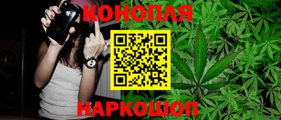 кокаин премиум Коммунар