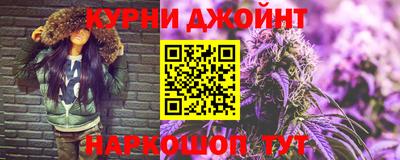 MESCALINE Конаково