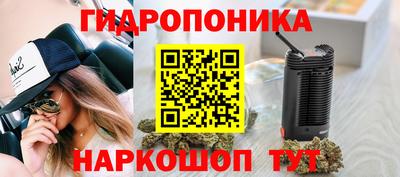 гашиш Комсомольск-на-Амуре