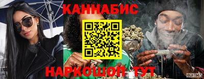 кокаин премиум Коммунар