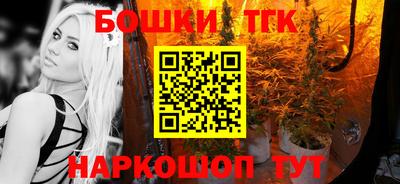 гашиш Комсомольск-на-Амуре