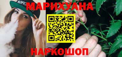 MESCALINE Конаково