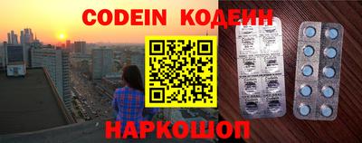 MESCALINE Конаково