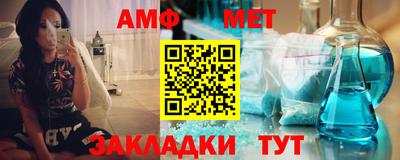 кокаин премиум Коммунар