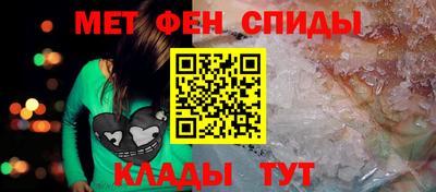 гашиш Комсомольск-на-Амуре