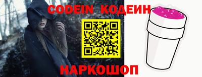 гашиш Комсомольск-на-Амуре