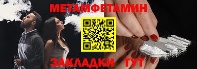 кокаин премиум Коммунар