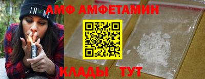 МДМА Ртищево