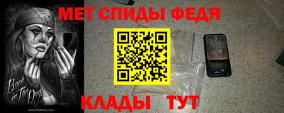 гашиш Комсомольск-на-Амуре