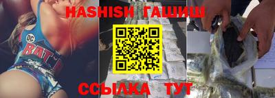 кокаин премиум Коммунар