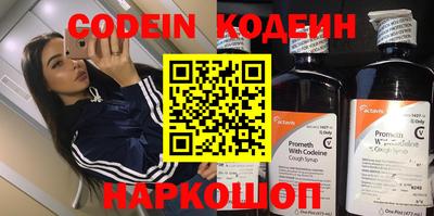 гашиш Комсомольск-на-Амуре