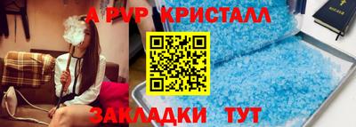 кокаин премиум Коммунар