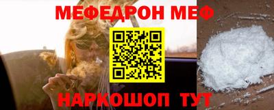 кокаин премиум Коммунар