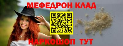 кокаин премиум Коммунар
