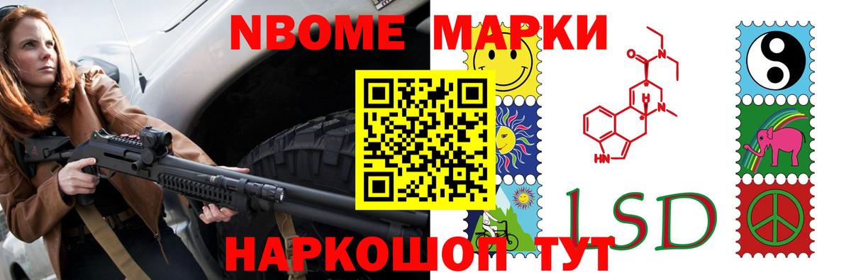 Лсд 25 экстази кислота  Вход с VPN  LSD-25 экстази кислота  Краснокаменск 