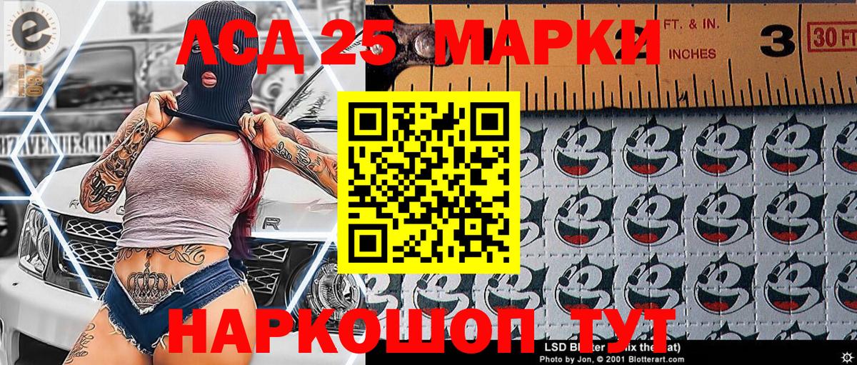 Cocaine  Alpha PVP СК кристаллы  МДМА  ГАШИШ  МЕТ  ГАШ  Сколько стоит  Краснокаменск  Каннабис  Вход с VPN  Меф  